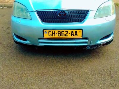 Coursier à Franceville et ses alentours